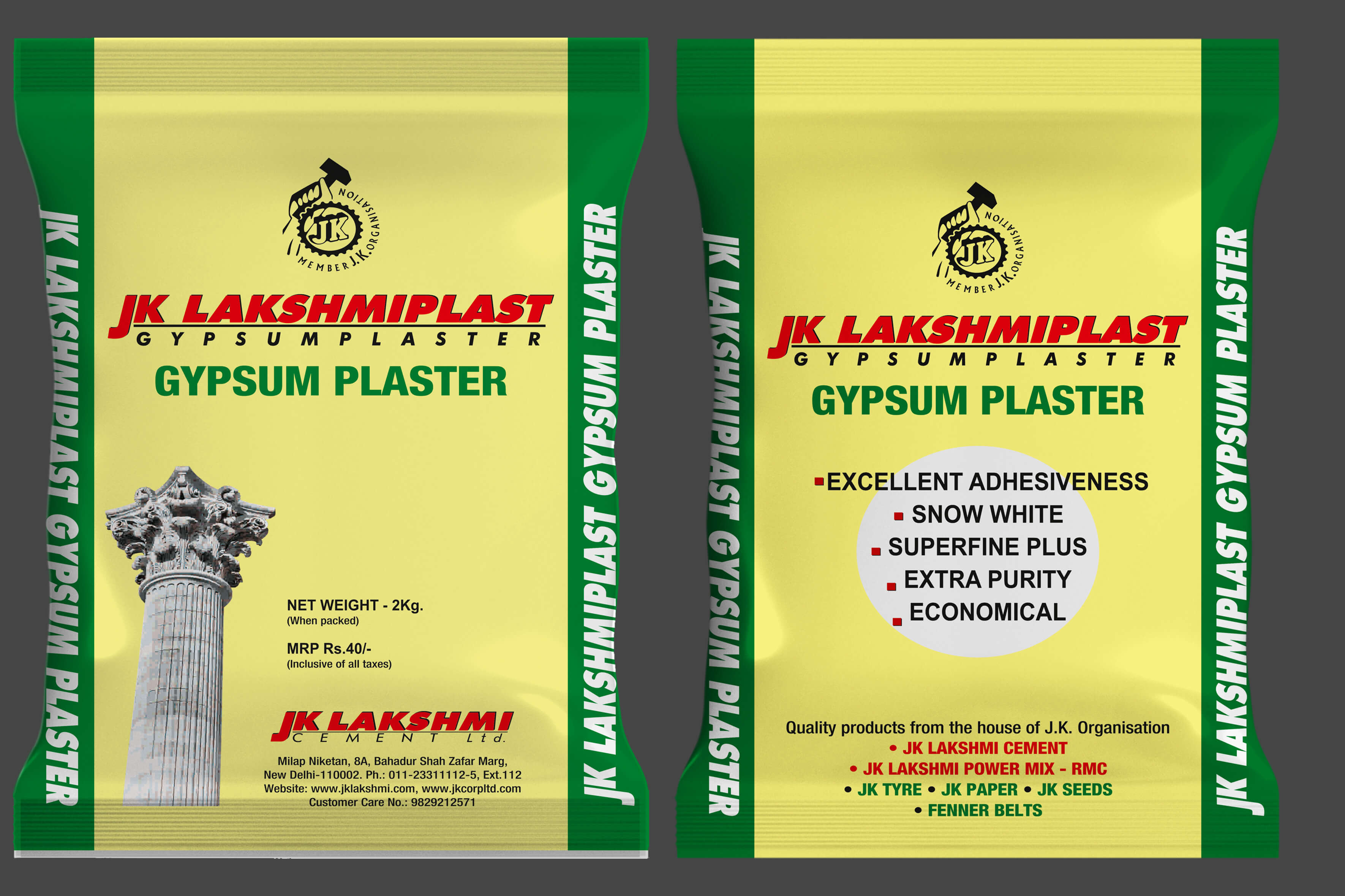 Product 1