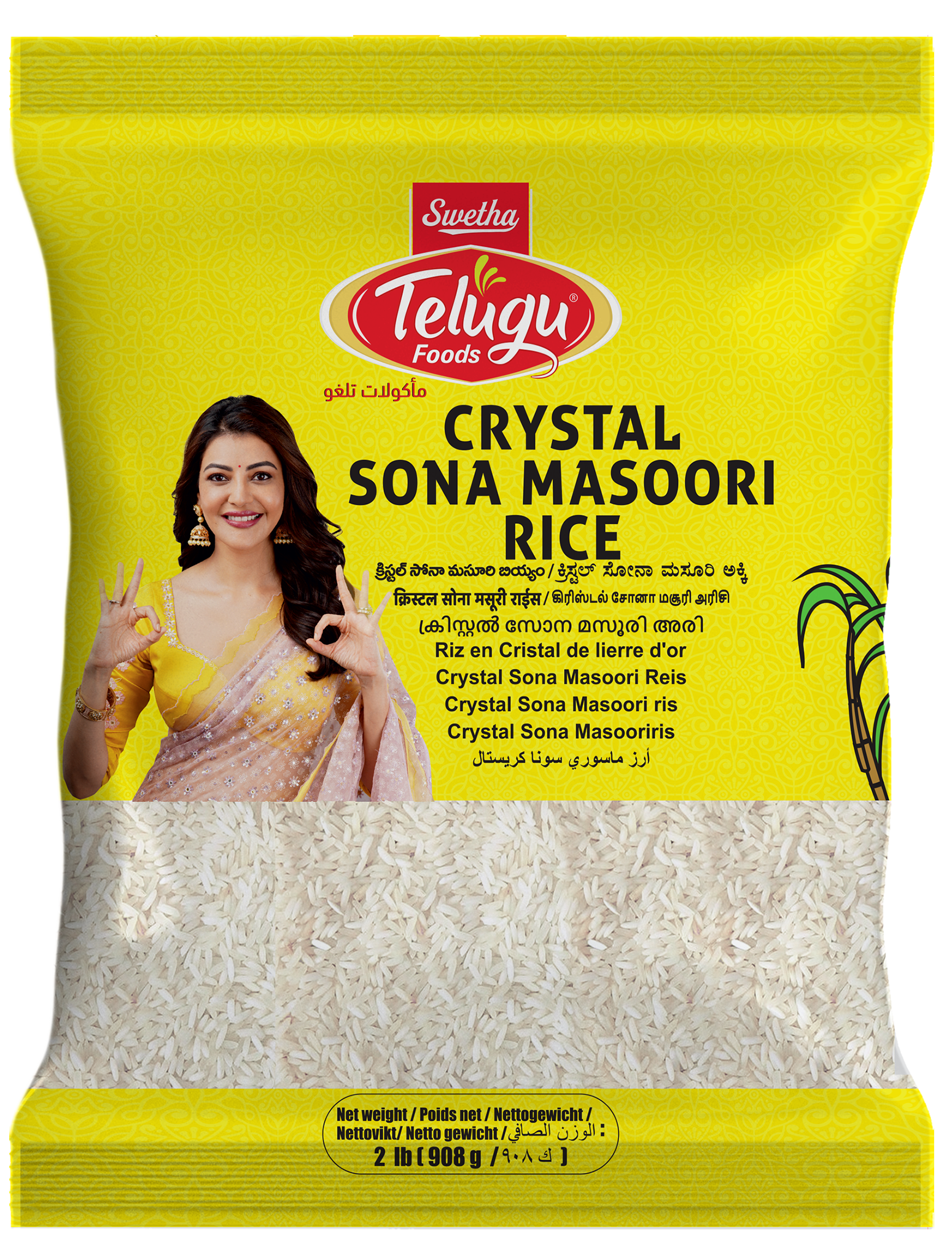 Product 3