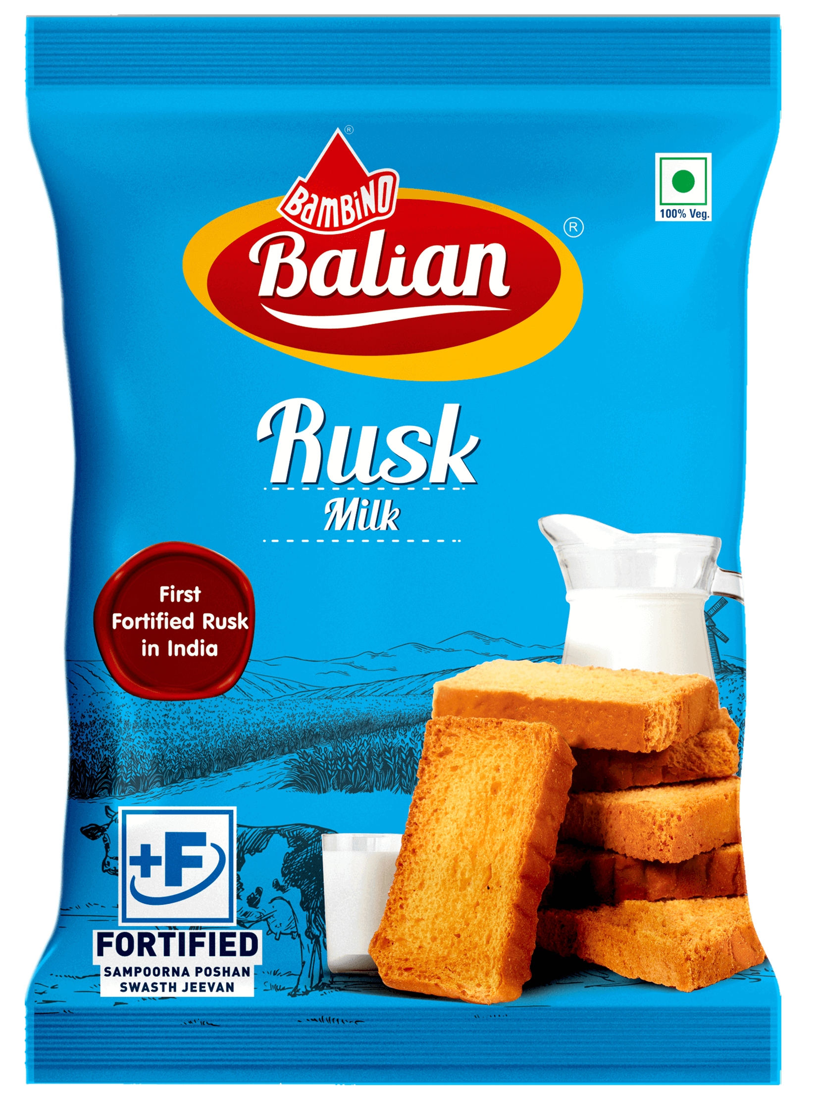 Product 3